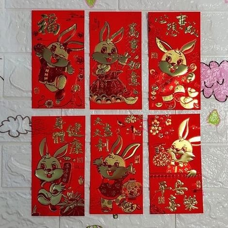 

COD Grosir Angpao 2023 Shio Kelinci Imlek 8x 12 cm Emboss Gold Angpao Viral