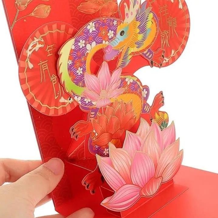 

h-4 ANGPAO PREMIUM POP UP 3D hongpao dragon lucu murah premium tebal hong pao Terlaris