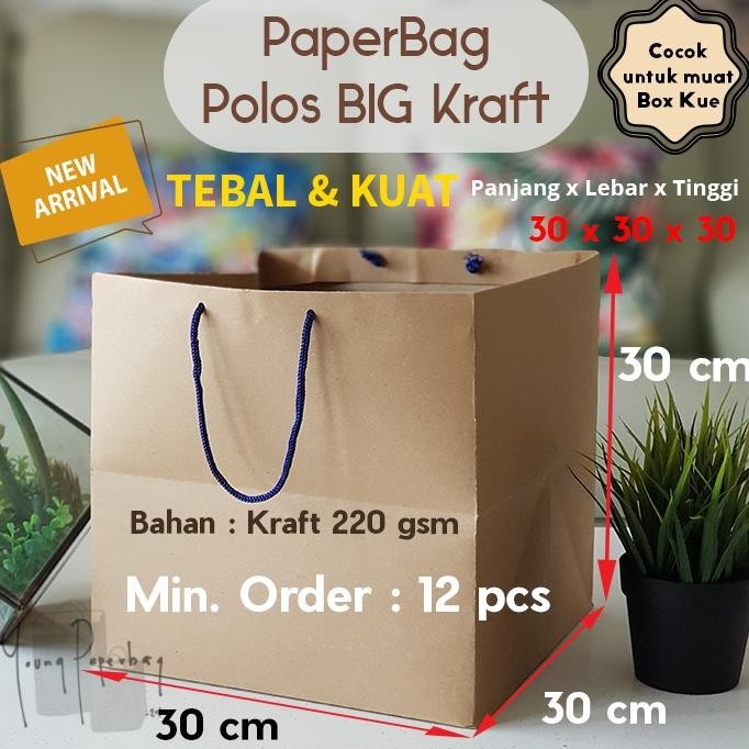 

uy-23 [220 gsm] Paper Bag Kue/Cake/Nasi/Bento Box Polos Kraf Coklat Tebal 30 x 30 x 30 (1 lusin) Terlaris