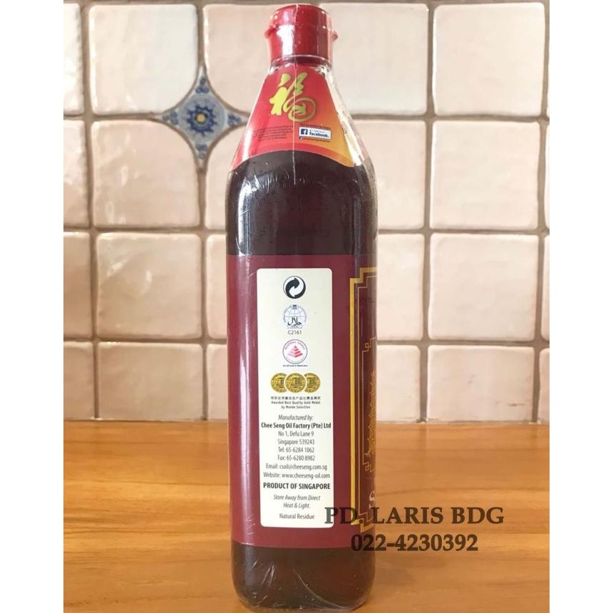 MINYAK WIJEN PAGODA CHEE SENG 750ML murah