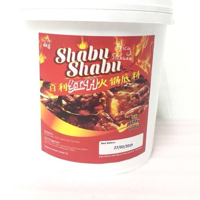 

Bumbu Huoguo / Shabu-shabu Instan / Kuah Mala Sichuan Hotpot 4kg murah