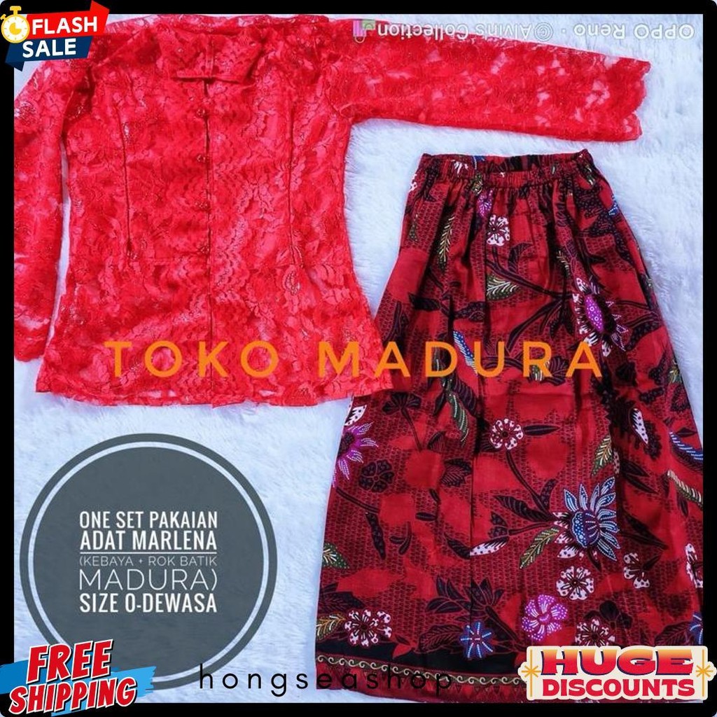 Baju Marlena Khas Madura Full Furing / Baju Marlena Anak / Baju Marlena Dewasa /  Baju Marlena Dewas
