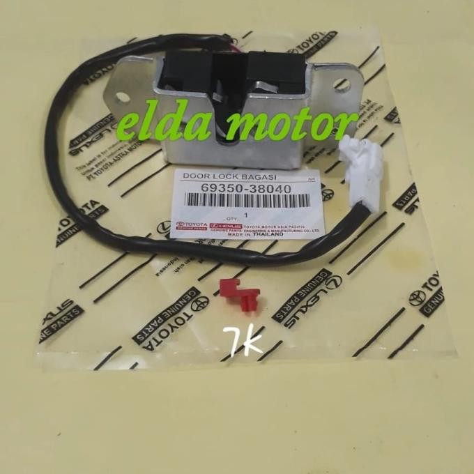 Door Lock Bagasi Belakang Toyota kijang Kapsul 7K LGX Krista PREMIUM