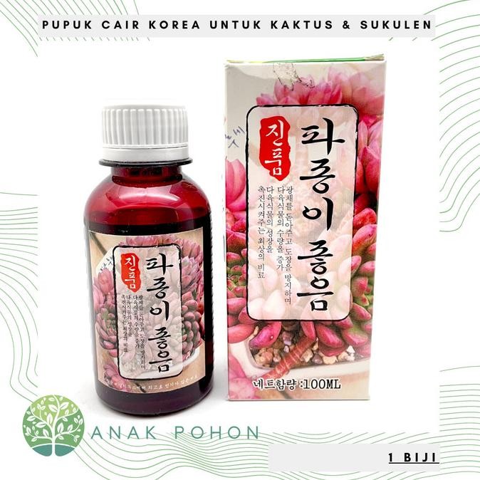 Pupuk Cair Untuk Kaktus & Sukulen Import Korea - 100 ML murah