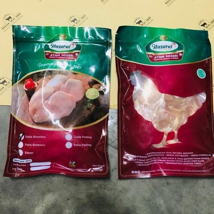 

(Good) Dada Ayam Fillet Organik Probiotik Natural Poultry Williammeatshop