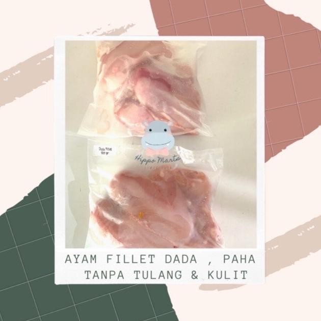 

(Good) Ayam Fillet Dada, Paha ( Boneless , Tanpa Kulit )