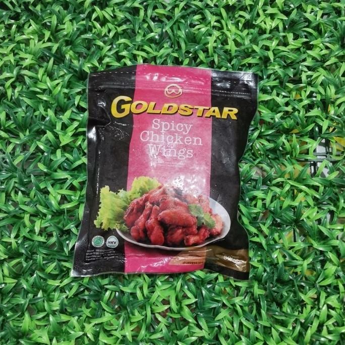 

(Good) GoldStar Spicy Chicken Wings (Sayap Ayam Berbumbu) - berat 500 gr