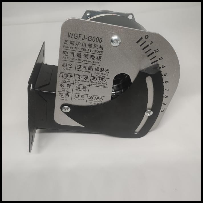 Blower Oven Deck / Kipas Oven Deck / Fan Motor Oven Deck