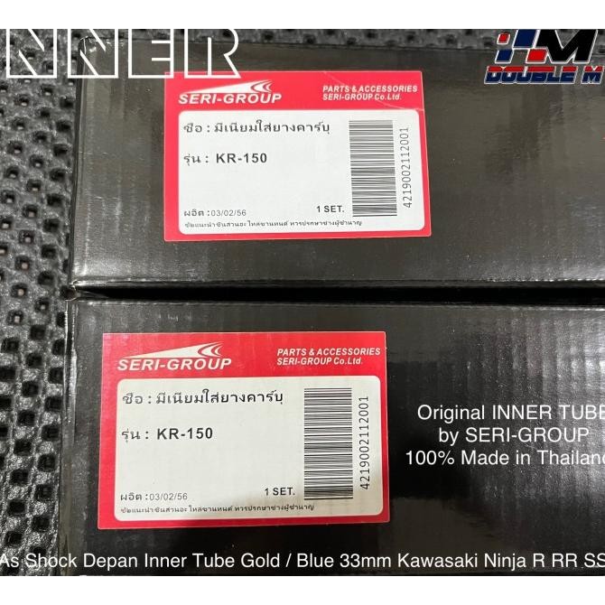 As Shock Depan Inner Ninja R RR SS Gold Blue As 33mm Thailand