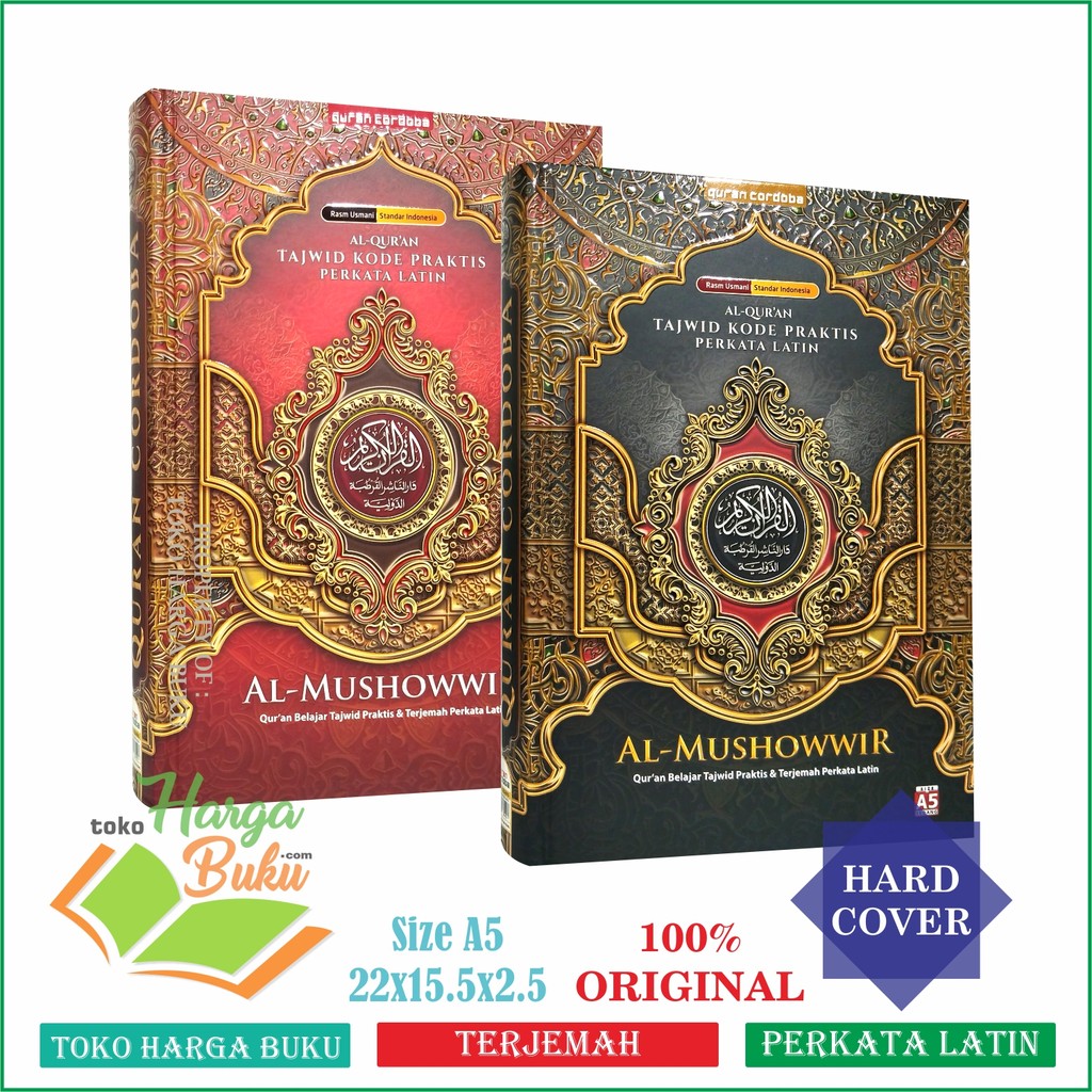 Foto Al-Quran Al-Mushowwir A5 HC TERJEMAH Perkata Latin Tajwid Rasm Utsmani Al Mushawwir - Cordoba Quran