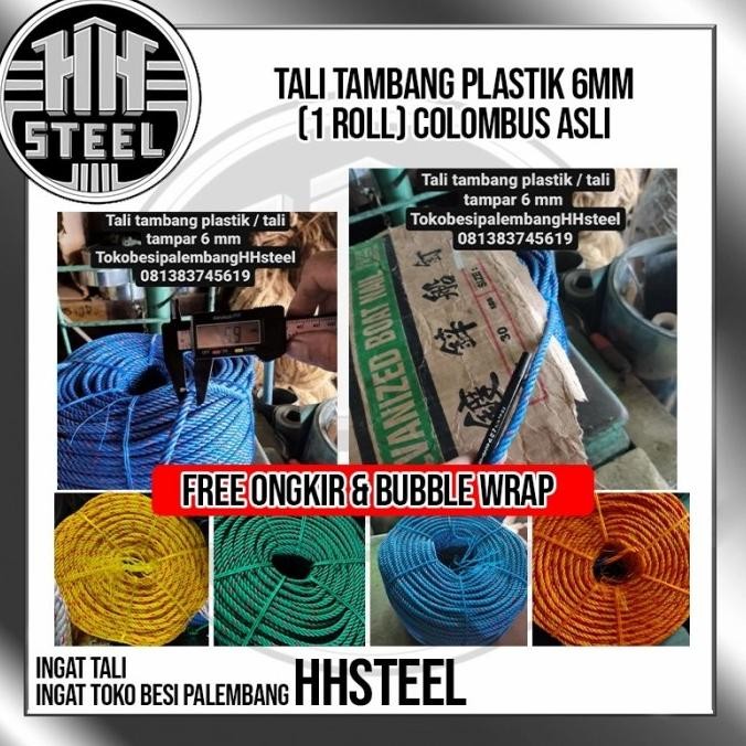 '+'+'+'+] TALI TAMBANG PLASTIK 6 MM /TALI TAMPAR METERAN
