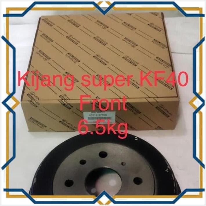[pgm] tromol rem depan brake drum front kijang 5k super