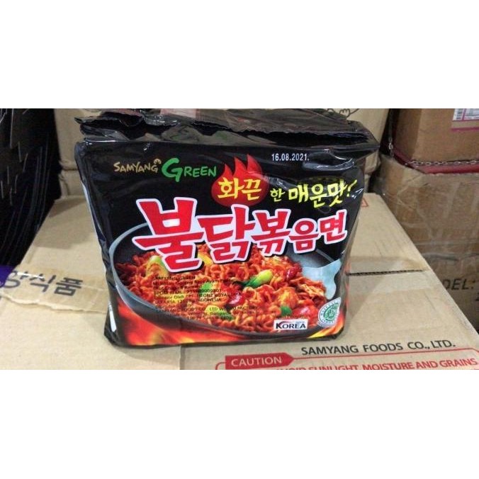 

(Good) (OPEN RESELLER) SAMYANG Green Hot Chicken Ramen - Real Pict
