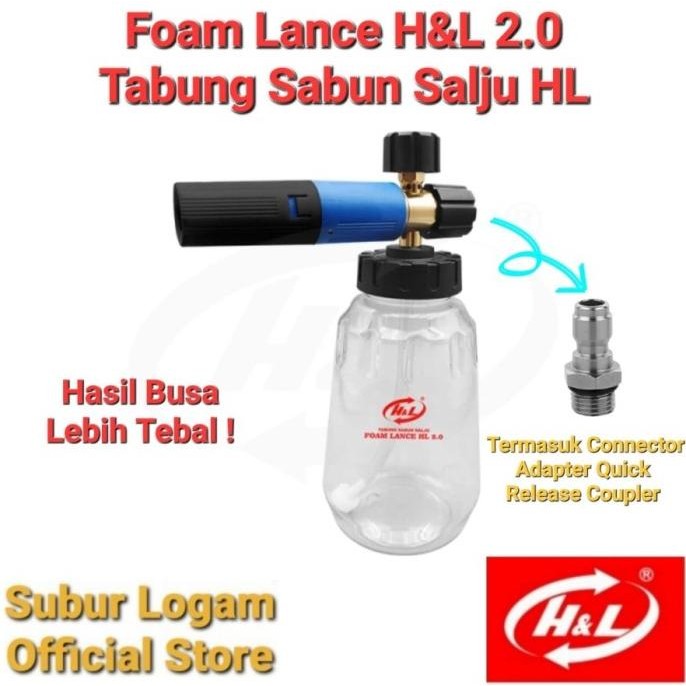 Termantab] 2.0 Foam Lance HL H&L untuk Jet Cleaner AiPower APW 3200 Ai Power