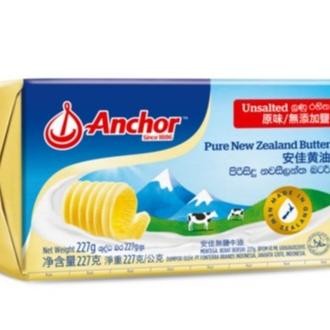 

Anchor Uned Butter 200 Gr
