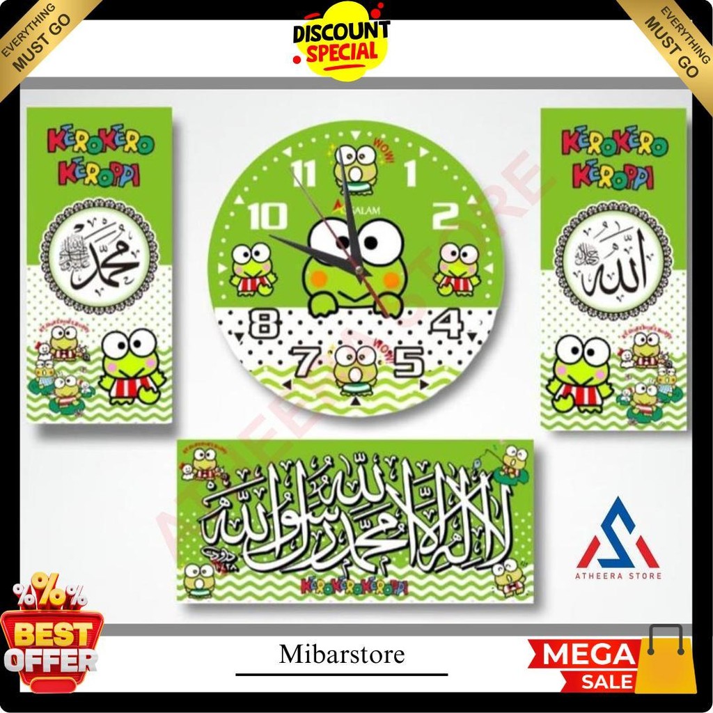 Jam Dinding Kaligrafi Kabah Murah | Jam Dinding Kaligrafi Mini | Jam Dinding Kaligrafi Murah | Jam D