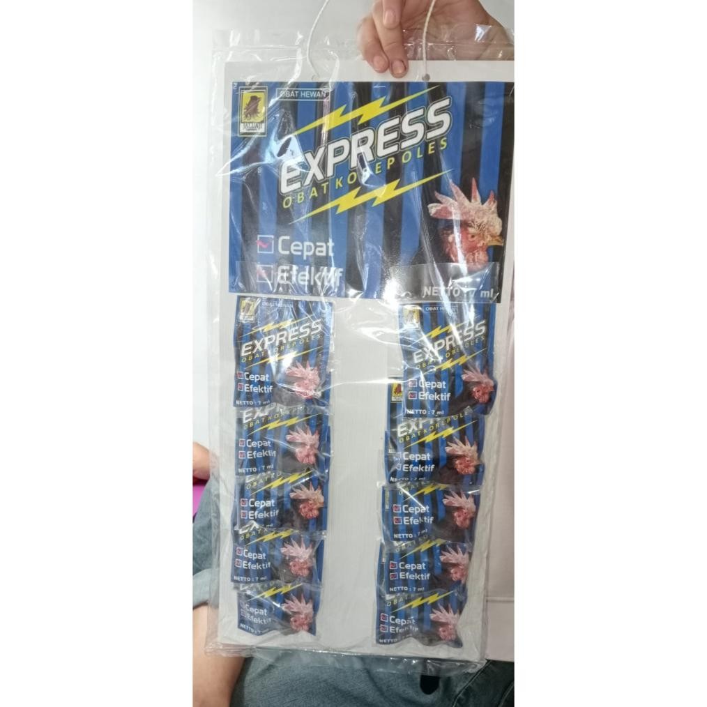 ukd- EXPRESS JALU AJI 1 RENTENG OBAT KOREP KURAP JAMUR BURAS AYAM AMPUH CEPAT SEGERA SEMBUH PATEN Vi