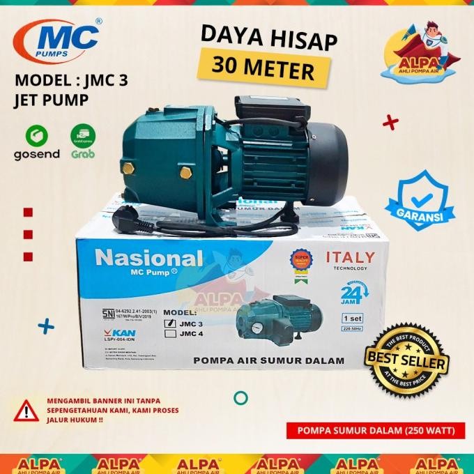 Pompa Air Nasional MC Jet Pump 255 (Tanpa Tabung) - JMC.3