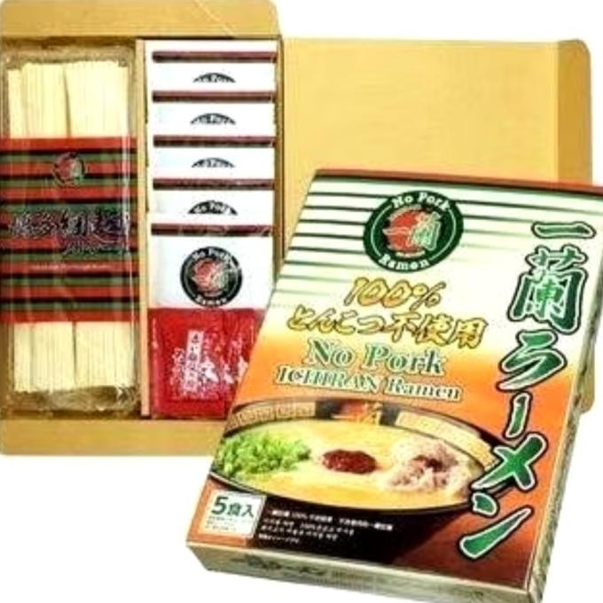 

Ichiran Ramen Straight Halal