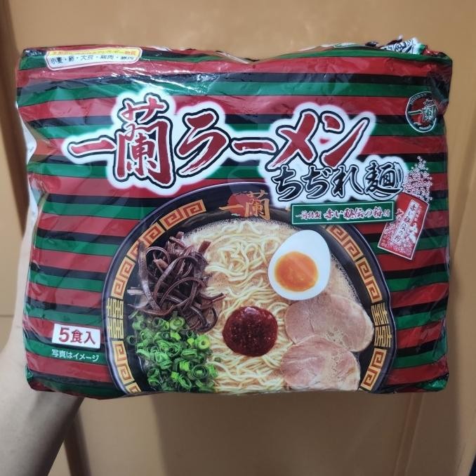 

Terbaru! Ichiran Ramen Curly Pork Per Box Isi 5 Pack Original Japan