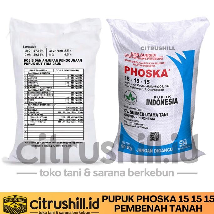 Pupuk Pertanian Phoska + 15 - 15 -15 - 50kg