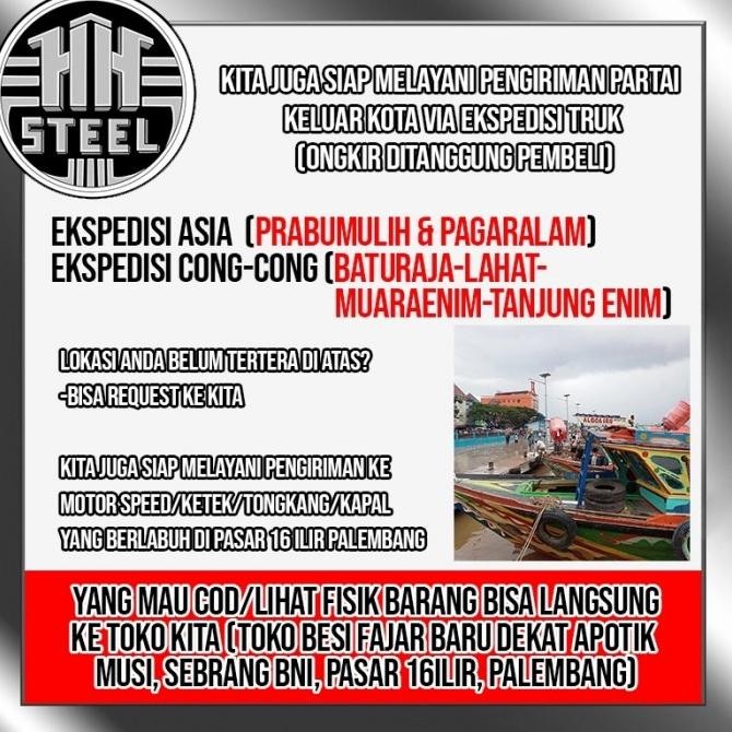 Miliki Tangki Tanki Tandon Toren Air Tedmon Tedmond Grand Sni 250 Liter