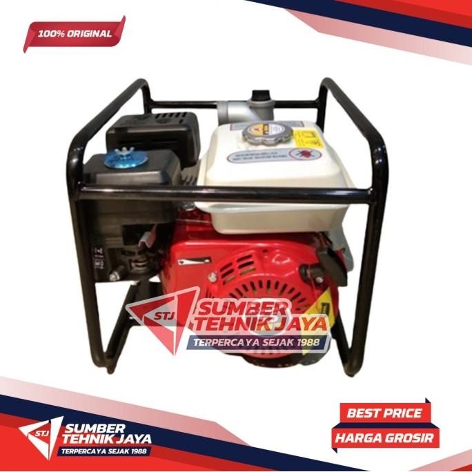 Alkon Water pump Pompa Air Irigasi 3 inch JAPAN TECH TERBAIK PROMO