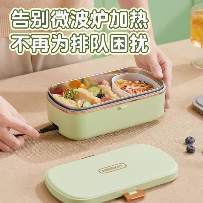 Electric Lunch Box Pemanas Tanpa Air Kotak Makan Siang Kantor plug-in Instan Insulasi Panas lunch bo