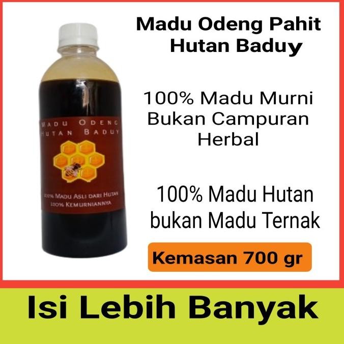 

Madu Odeng Hutan Baduy Asli (Hitam Pahit) Murni 100% PRAM