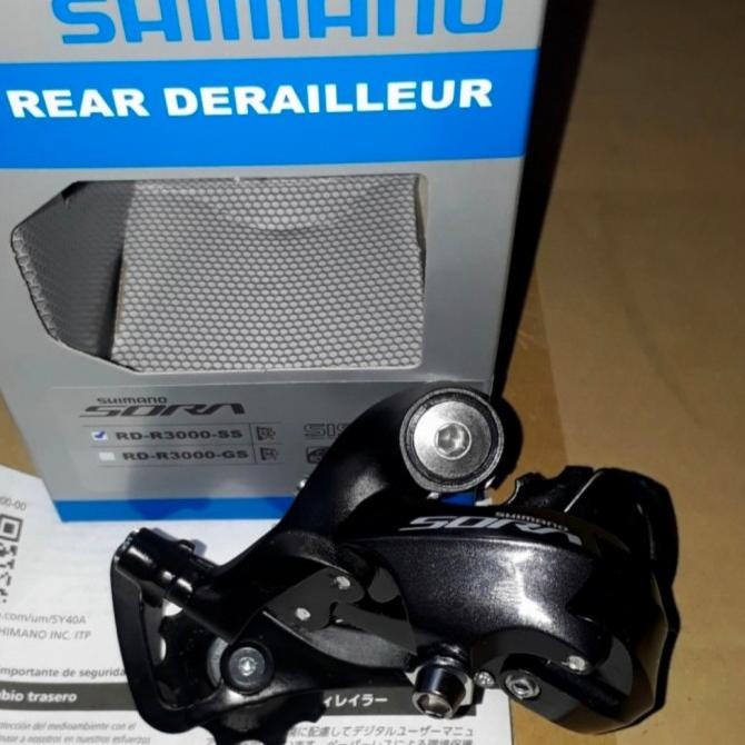 RD shimano sora 9 speed RD R 3000 Type SS dan GS SHIMANO original .