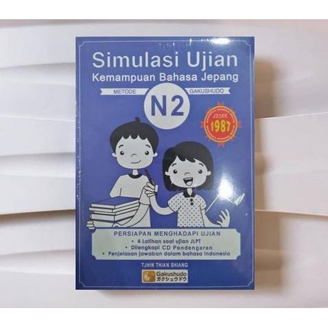 Simulasi Ujian Kemampuan Bahasa Jepang N2 Gakushudo