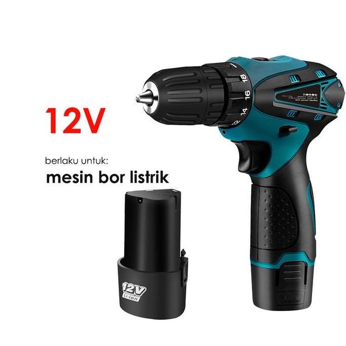 BATERAI LITIUM LI-ION BATERAI BOR ELEKTRIK CORDLESS RECHARGEABLE/ BATERAI 12V/21V/36V/98VF TOOL UNTU