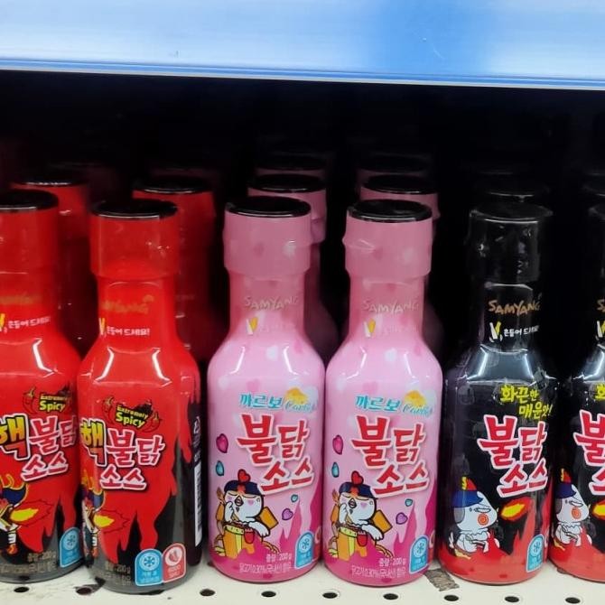 

Samyang buldak sauce 200ml murah