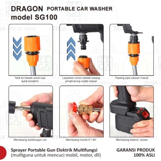 Water Gun Alat Cuci Motor Cuci mobil Portable (hardbox)