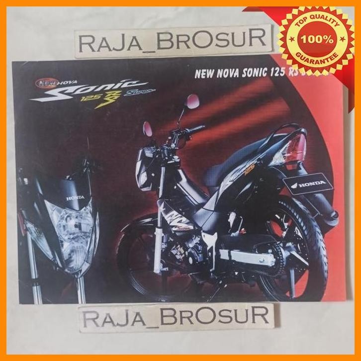 [RJB] POSTER BROSUR KATALOG HONDA NEW NOVA SONIC 125 SONIC125 RS SUPER 2004
