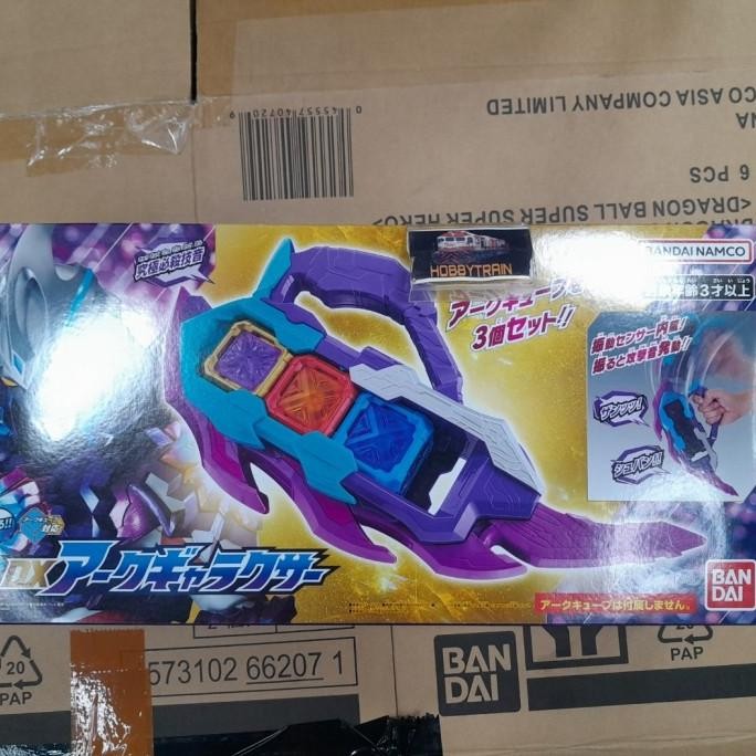 ULTRAMAN ARC DX ARC GALAXER FIGURE