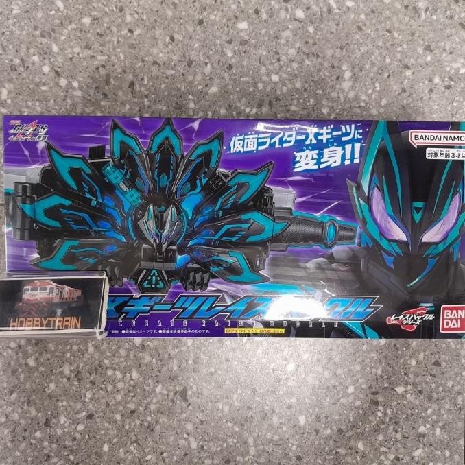 DX CROSS GEATS RAISE BUCKLE