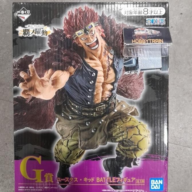 ICHIBAN KUJI EUSTASS KID FIGURE G