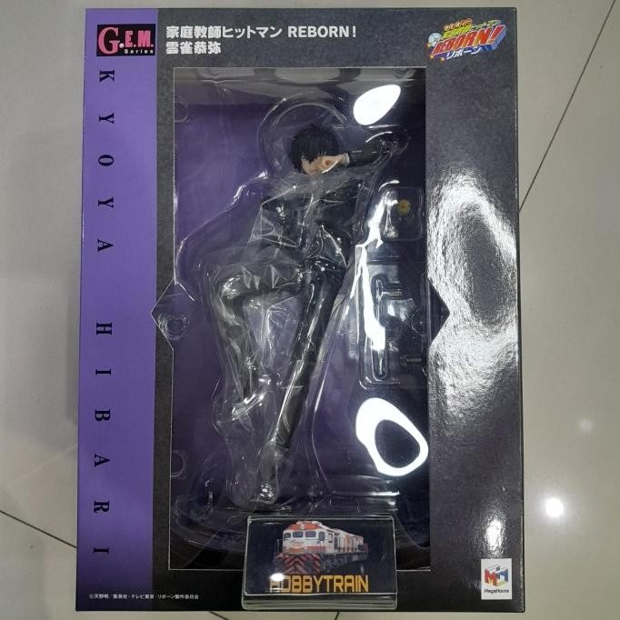 G.E.M GEM FIGURE KYOYA HIBARI FIGURE