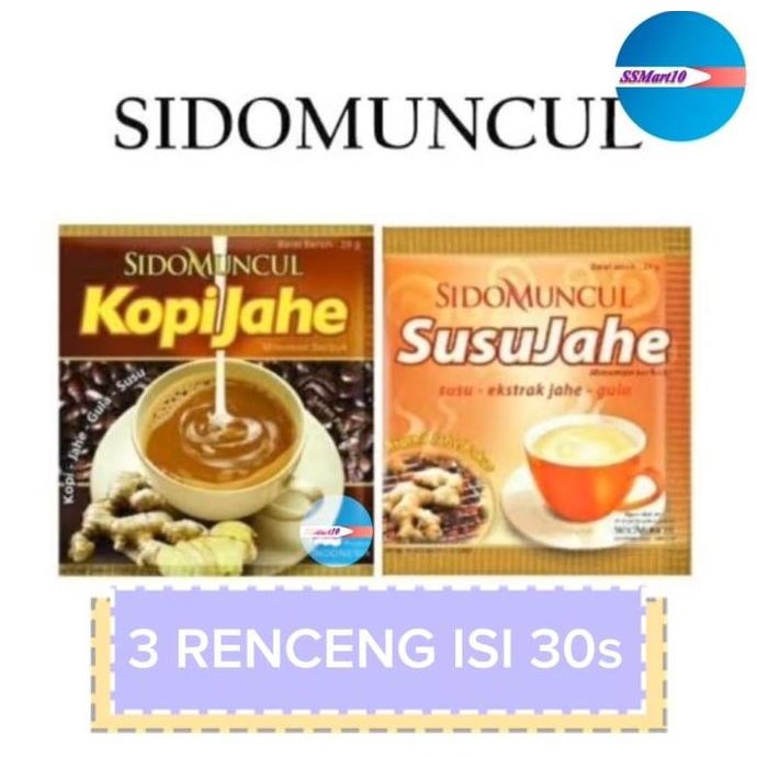 Promo Susu Jahe-Kopi Jahe Sidomuncul - 30 Sachet [ 3 Renceng ]