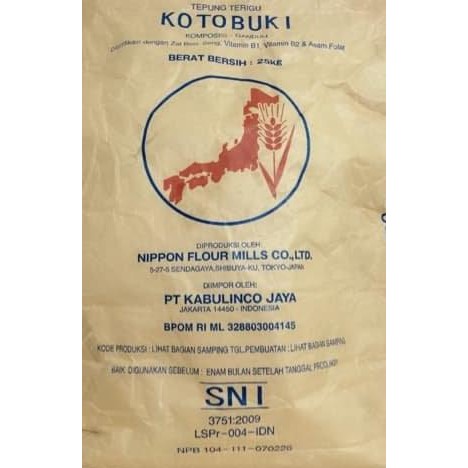 

Murah Tepung Terigu Kotobuki 25Kg Jne / Cake Flour Kotobuki Flour