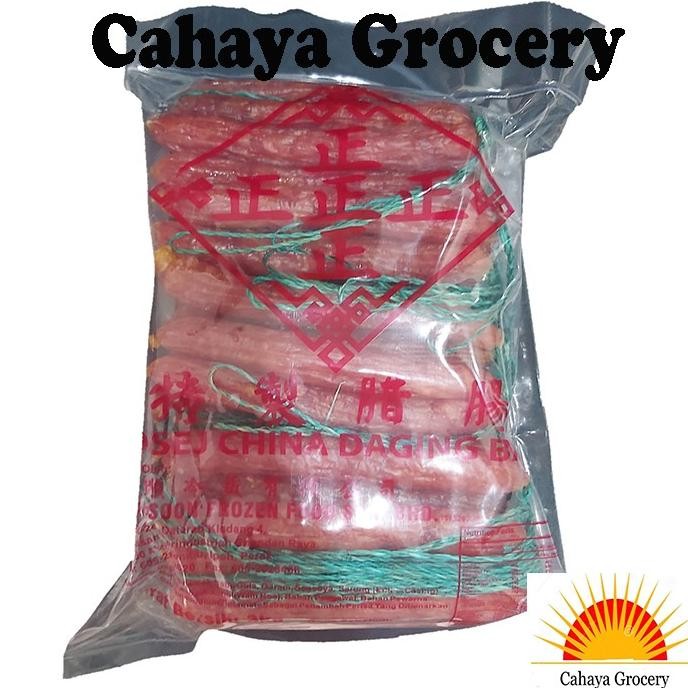 

Promo Lapciong Sosis Babi 3Kg