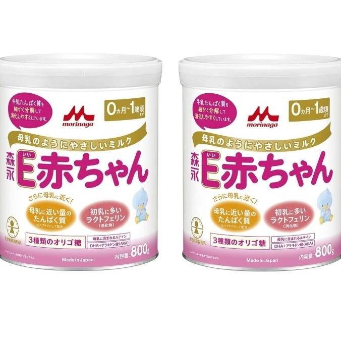 

Sale Susu Formula Alergi Jepang Morinaga Eakachan - Original Japan
