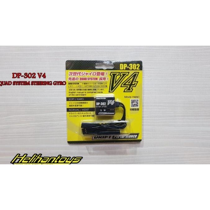 Yokomo Drift Performance Dp-302 V4 Quad System Steering Gyro