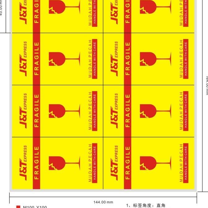 

LABEL STICKER FRAGILE JNT J&T EXPRESS murah