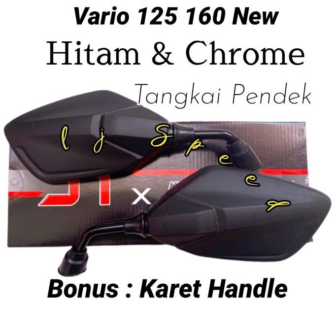 SPION VARIO 125 NEW TANGKAI PENDEK VARIO BEAT MIO PCX NMAX