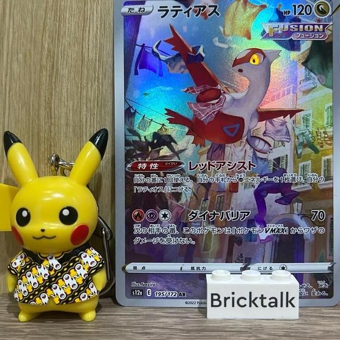 Sale Kartu Pokemon Tcg Japan Latias Ar S12A 195/172 Trading Card Game Jepang Jpn Original