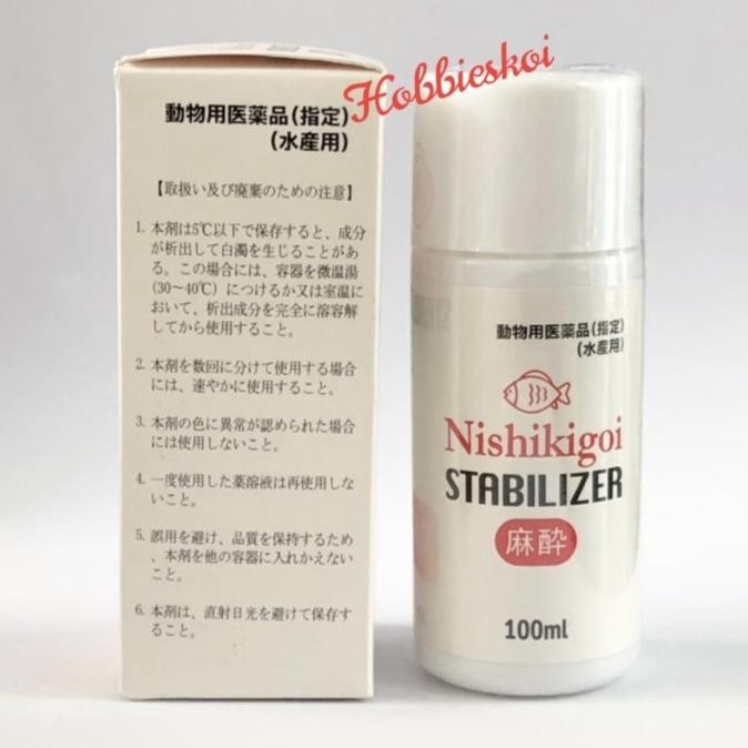 [Good] Bius ikan koi Nishikigoi stabilizer koi anesthetic, arwana 100ml