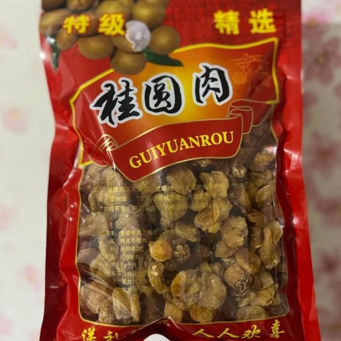 

Longan kering / lengkeng kering / gui yuan rou 500 gr