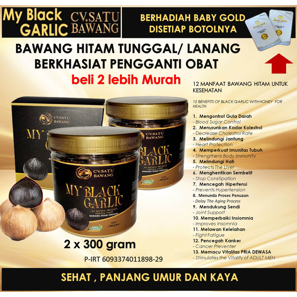 

Bawang Hitam Tunggal, My Black Garlic CV.SATU BAWANG , BELI 2 LEBIH HEMAT 2X300 gram, Pengganti Obat